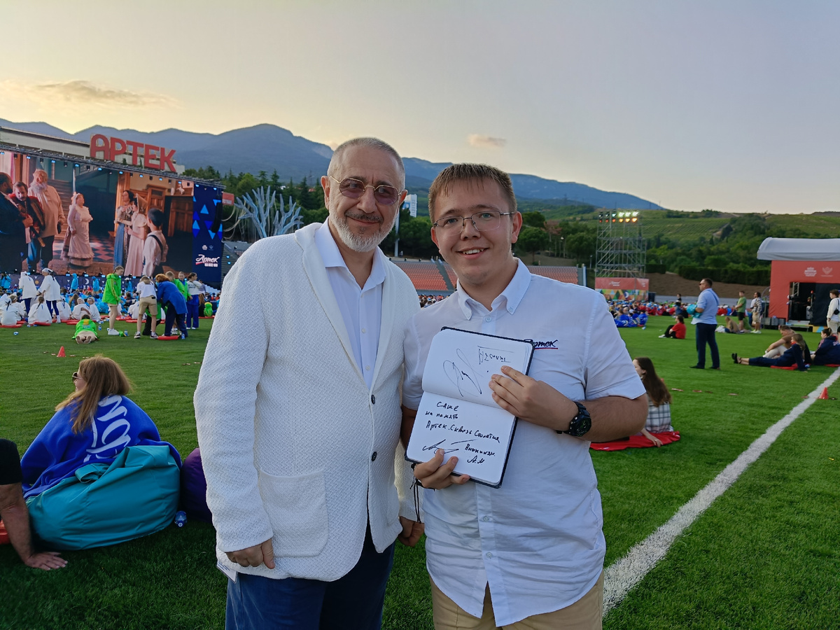 Армен Ананикян и Александр Шахкеримов 