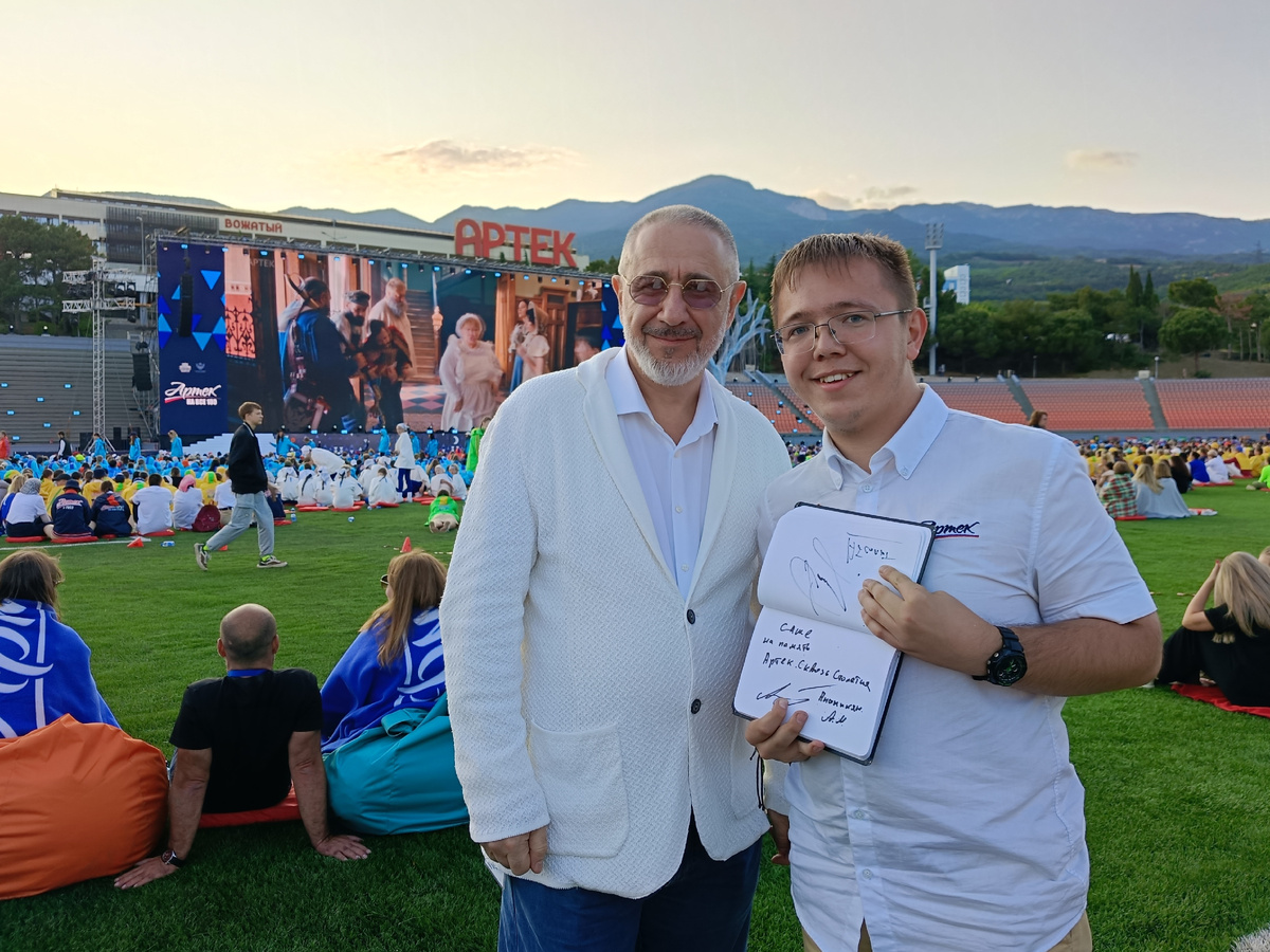 Армен Ананикян и Автографоман 