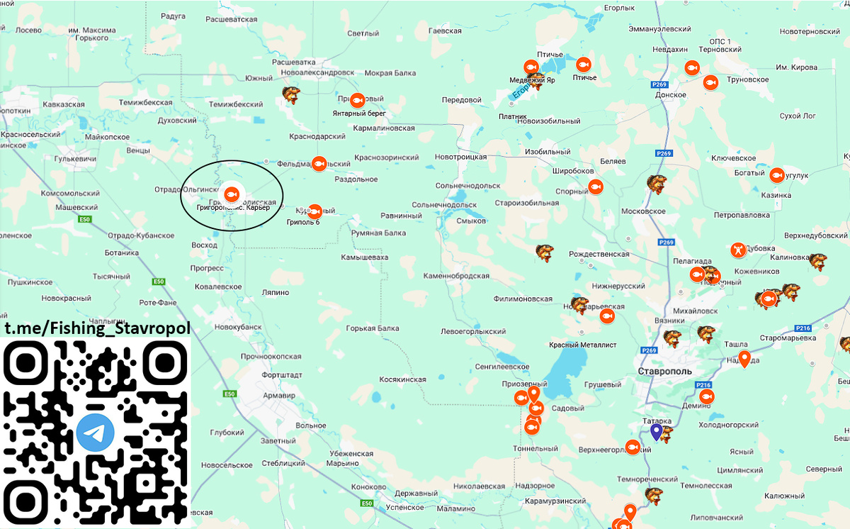 Платная рыбалка ГРИГОРОПОЛИС, КАРЬЕР