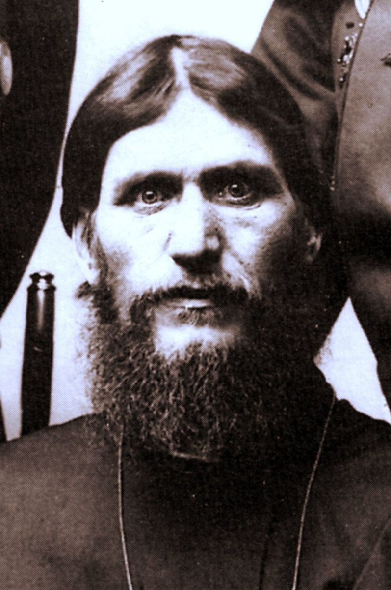 Григорий Распутин