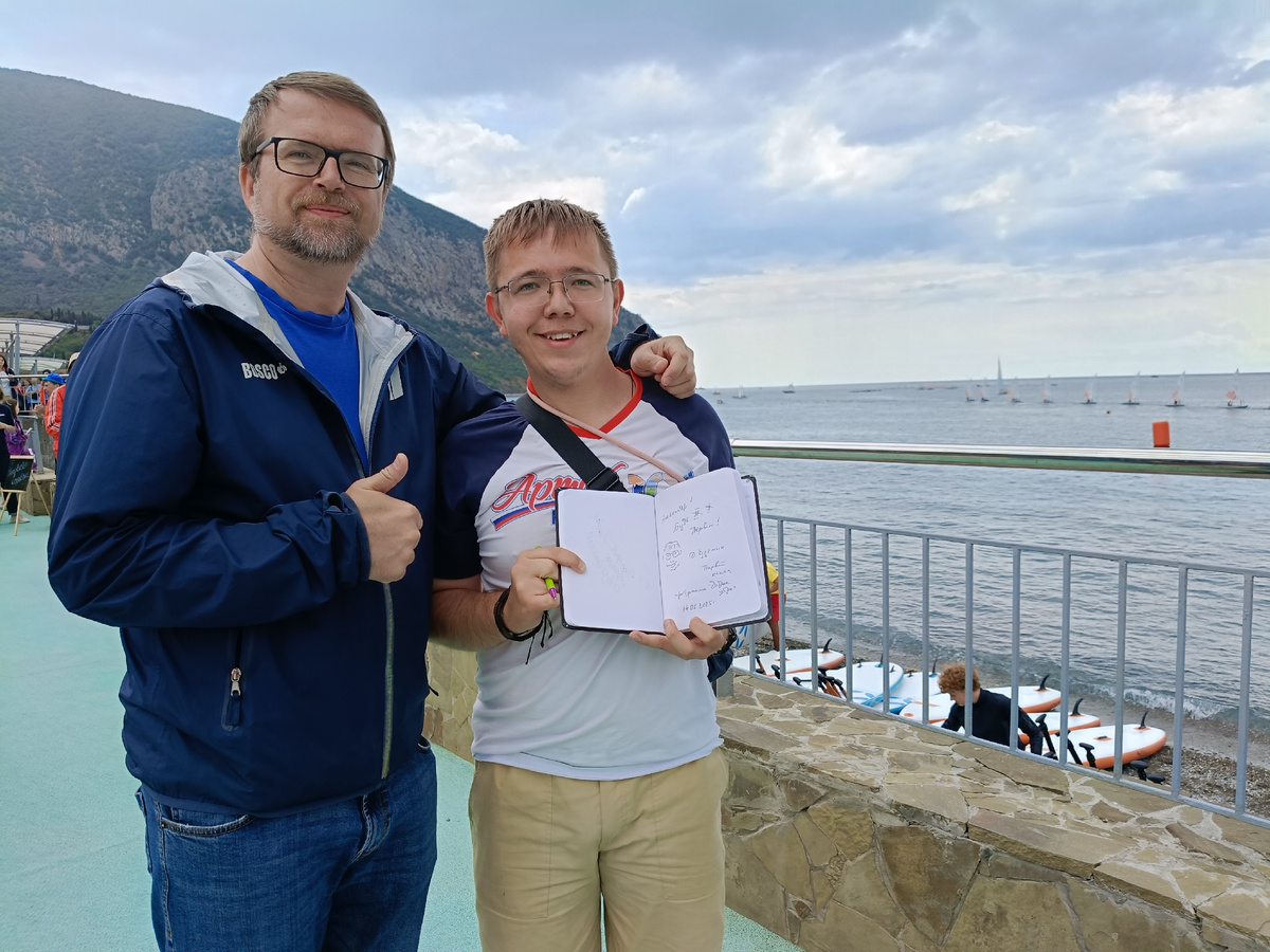 Дмитрий Кузьмин и Александр Шахкеримов 