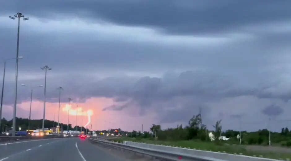    Фото: скриншот из видео в телеграм-канале «АстроФотоБолото «
