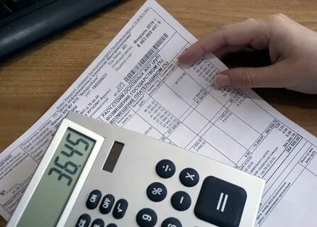 Картинка взята с простор интернета.