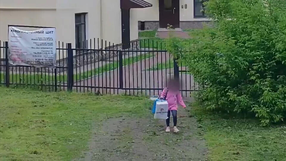     Сотрудники ФСБ предотвратили теракт в Петербурге: что известно о подозреваемой РЕН ТВ