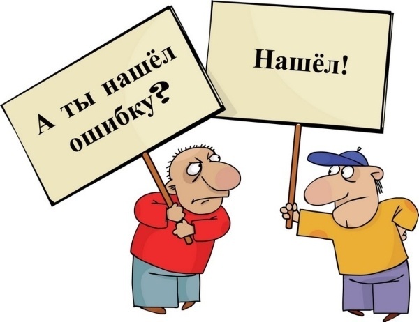 5 скрытых дефектов планировок в новостройках и как их распознать