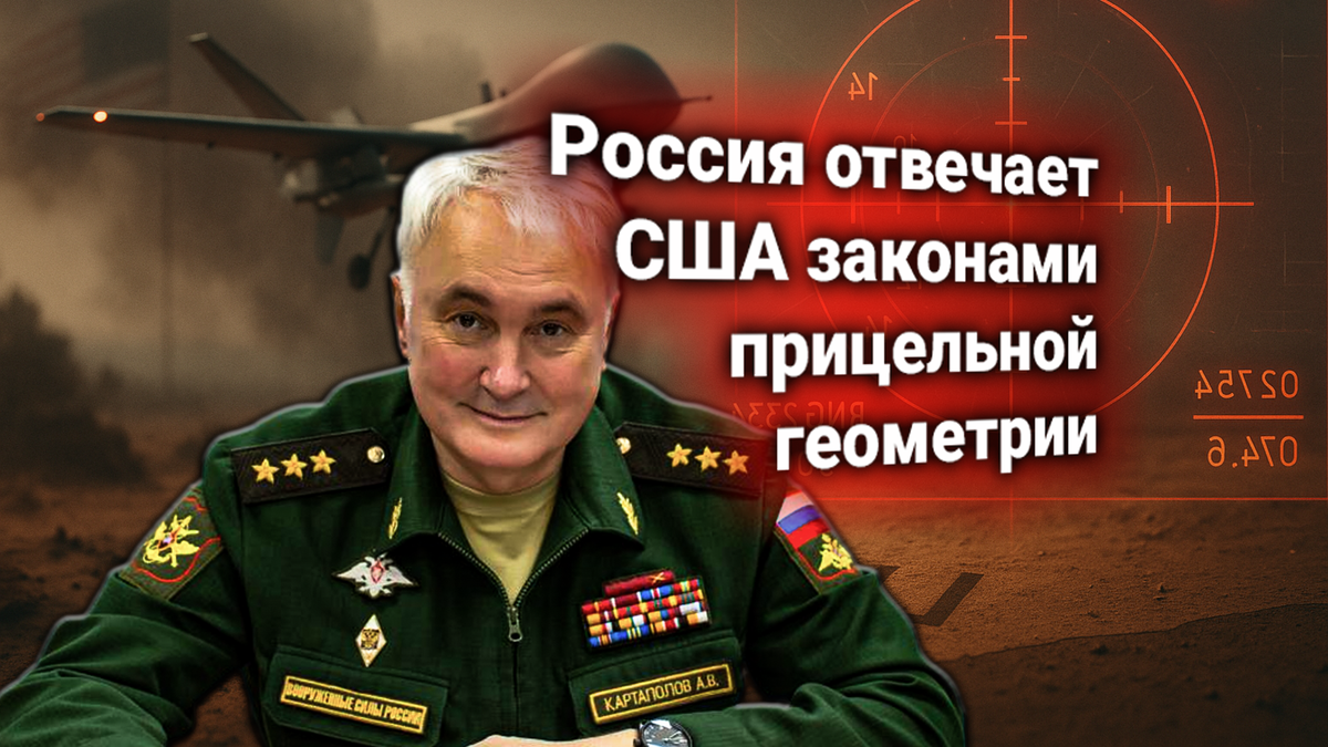 🎯 Американский протест: действия России против интересов США в Ливии. Москва ответила официально