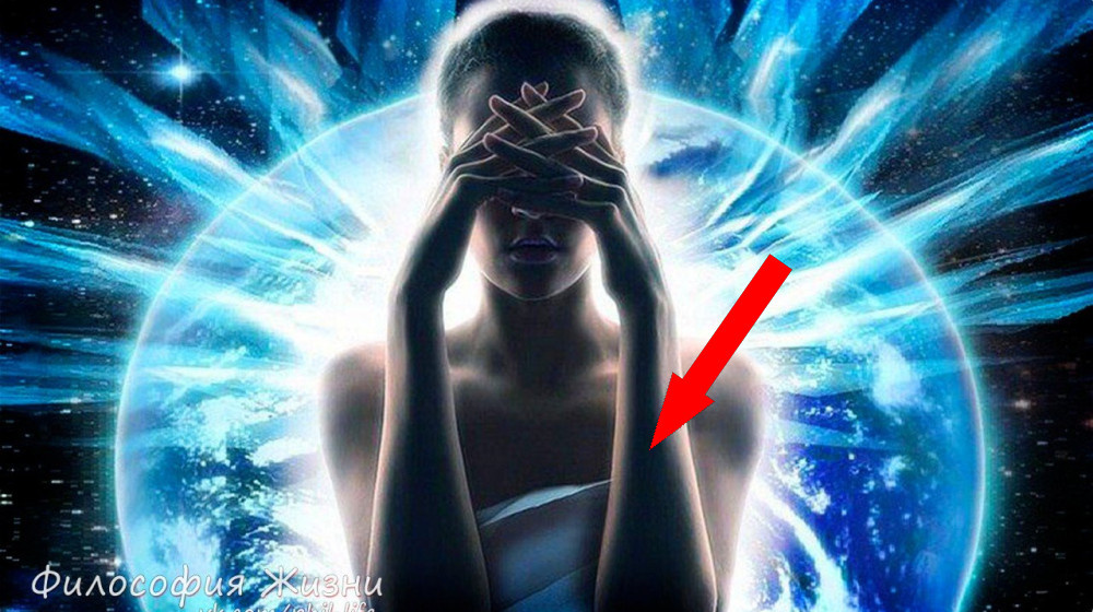    Таинственные предметы-вампиры как источники жизненной энергии