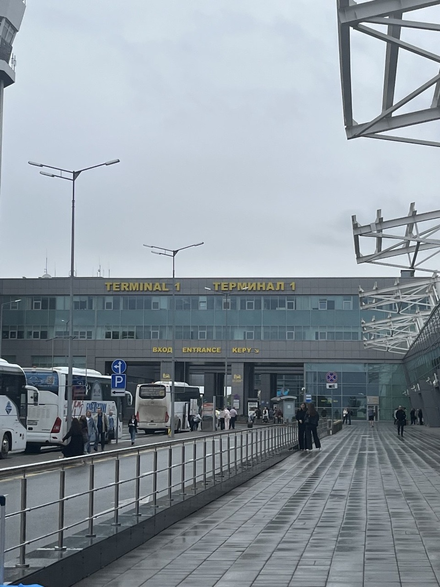 Аэропорт Казань