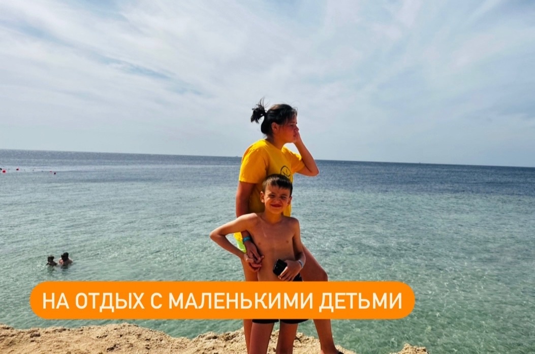 Египет, отель SUNRISE Remal Resort 4*