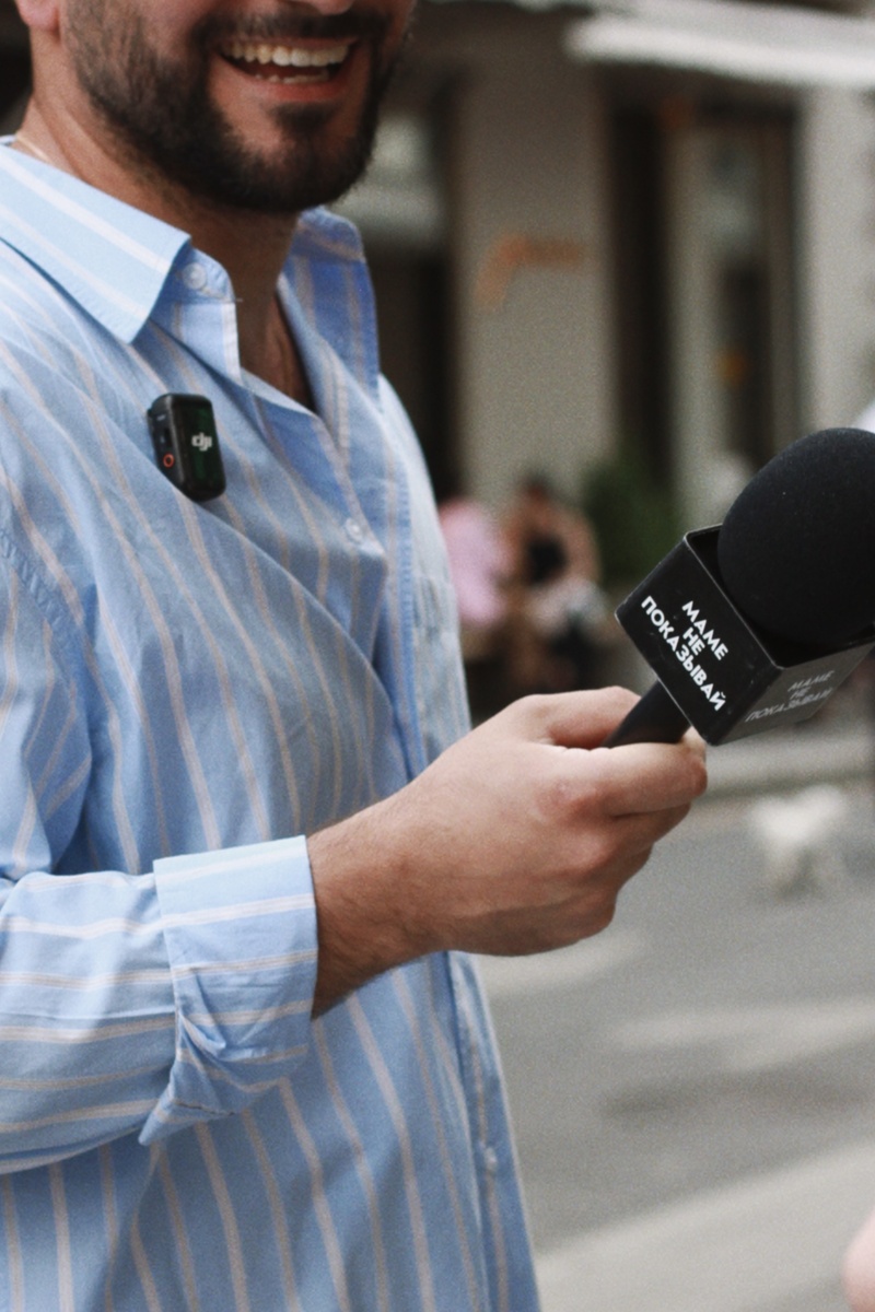 А это мой канал "Маме не показывай"