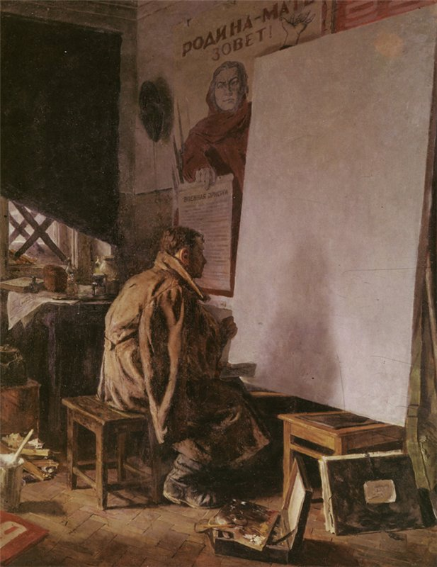 Г.М.Коржев. В дни войны. 1950. Государственный музей искусств Узбекистана в г. Ташкент.