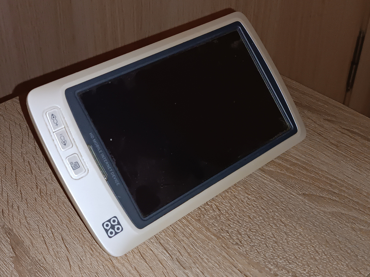 Рисунок 2. Планшет  SmartQ V7.