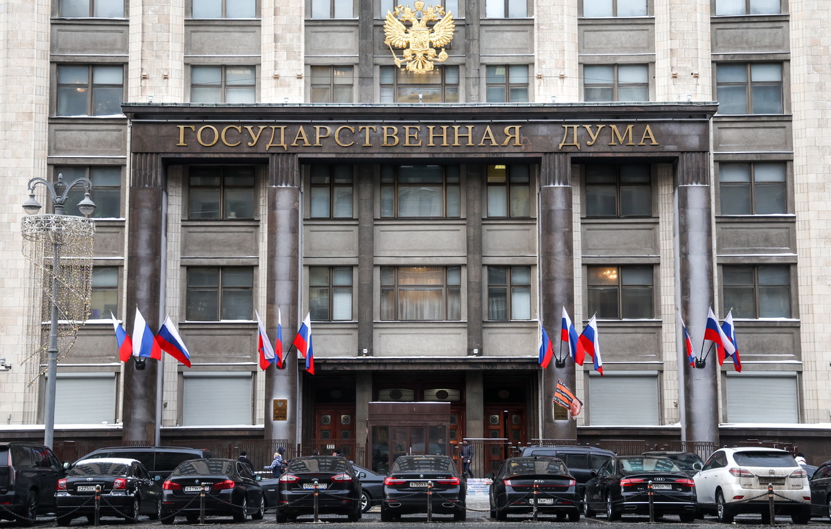 Сергей Фадеичев/ТАСС