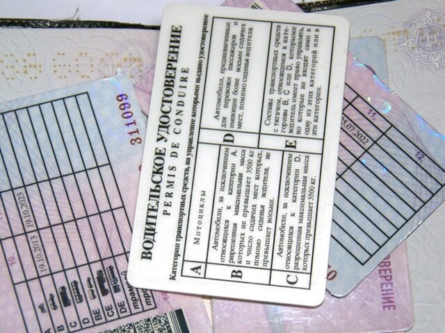    Фото: Москва 24