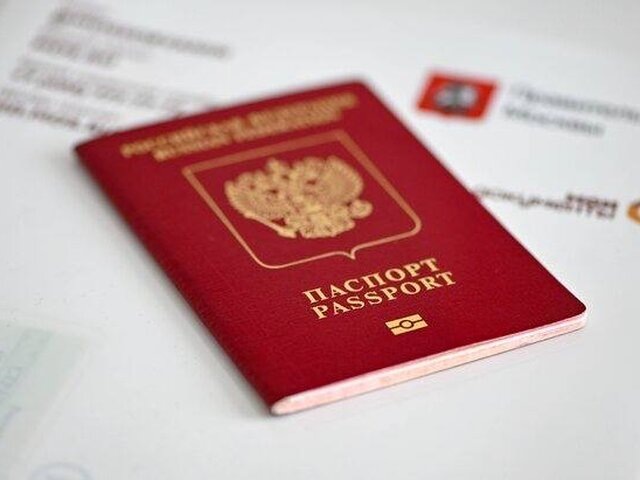    Фото: портал мэра и правительства Москвы