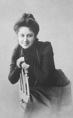 Мария Андреева