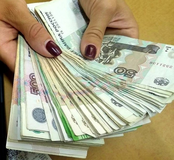    деньги Редакция Газеты