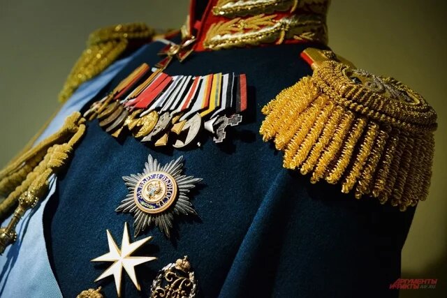    Что означает «августейший»?