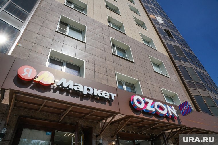    Ранее онлайн-площадки публично не поддерживали инициативы по ограничению скидок