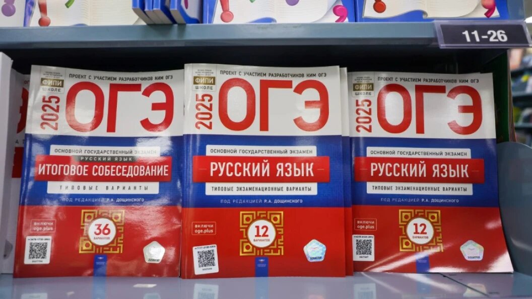    Belkin Alexey/news.ru/Globallookpress