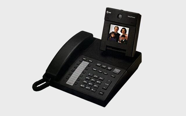 Примерное виденье того самого видеофона 