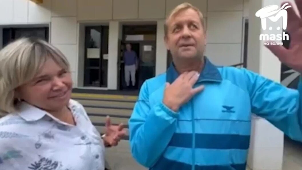    Telegram-канал Mash на волне