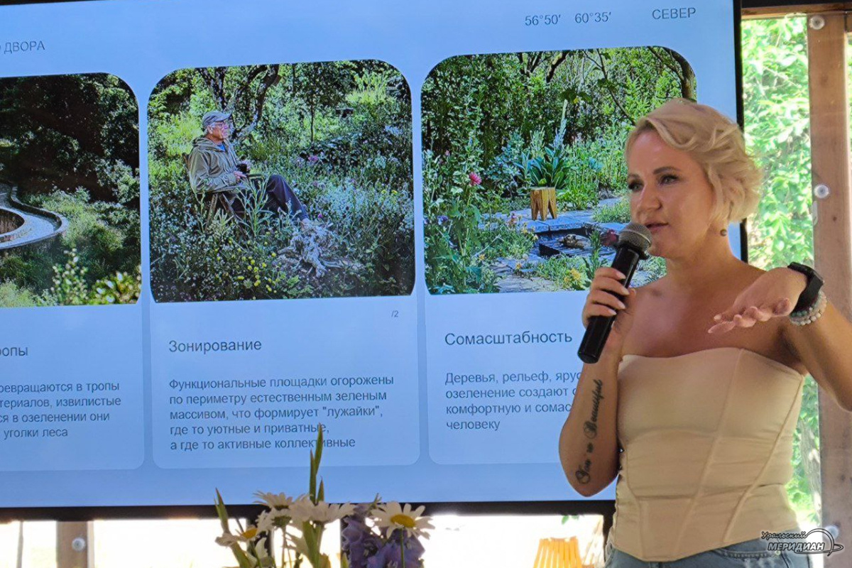    Фото: Ксения Семашко © ИА «Уральский меридиан»