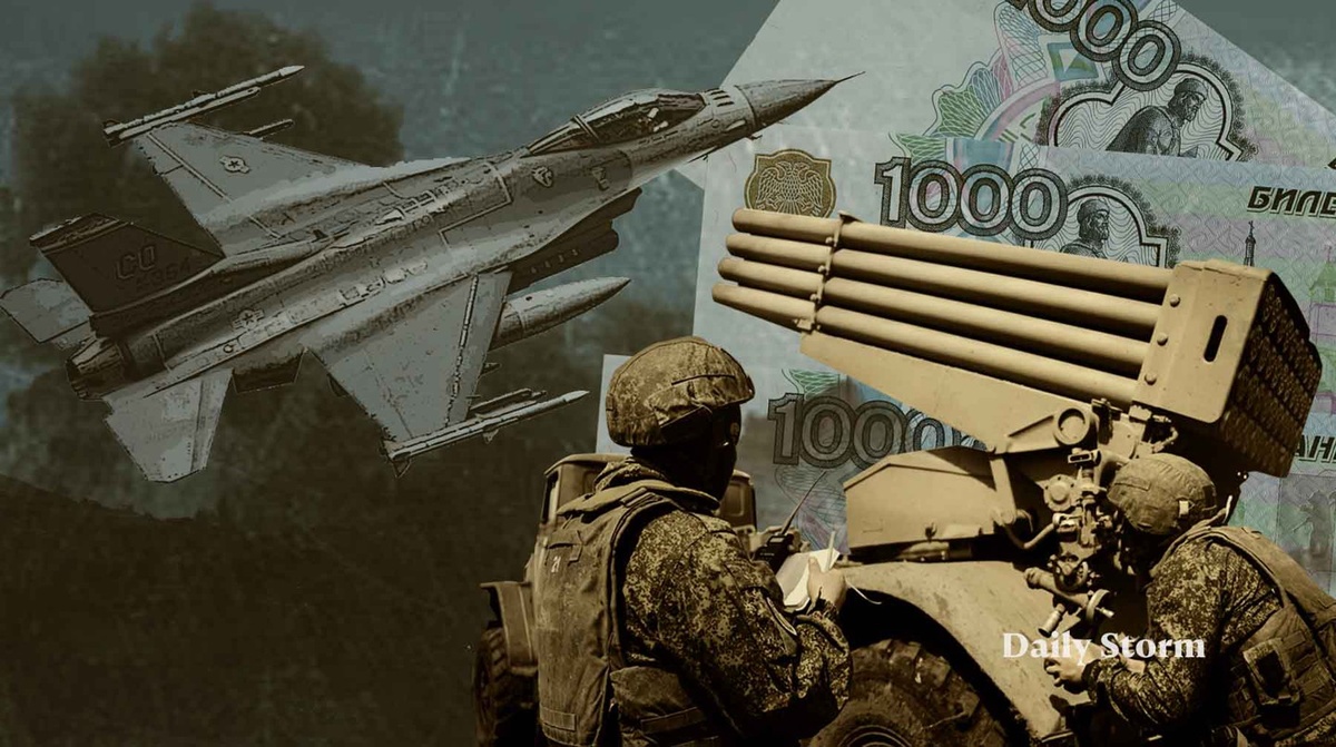    Коллаж: Daily Storm