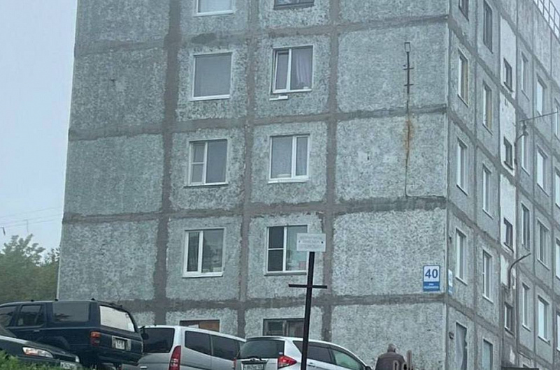 тг-канал Вилючинск Live