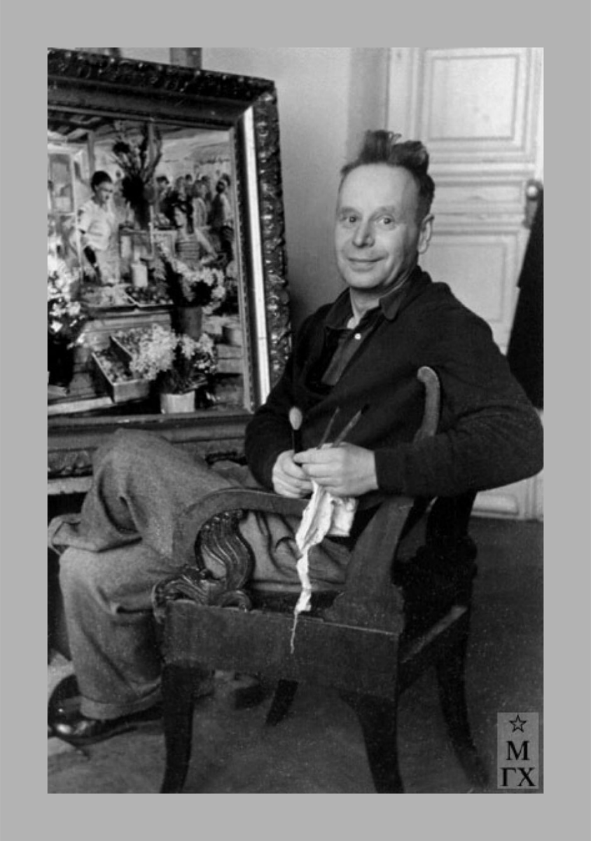 Юрий (Георгий) Пименов