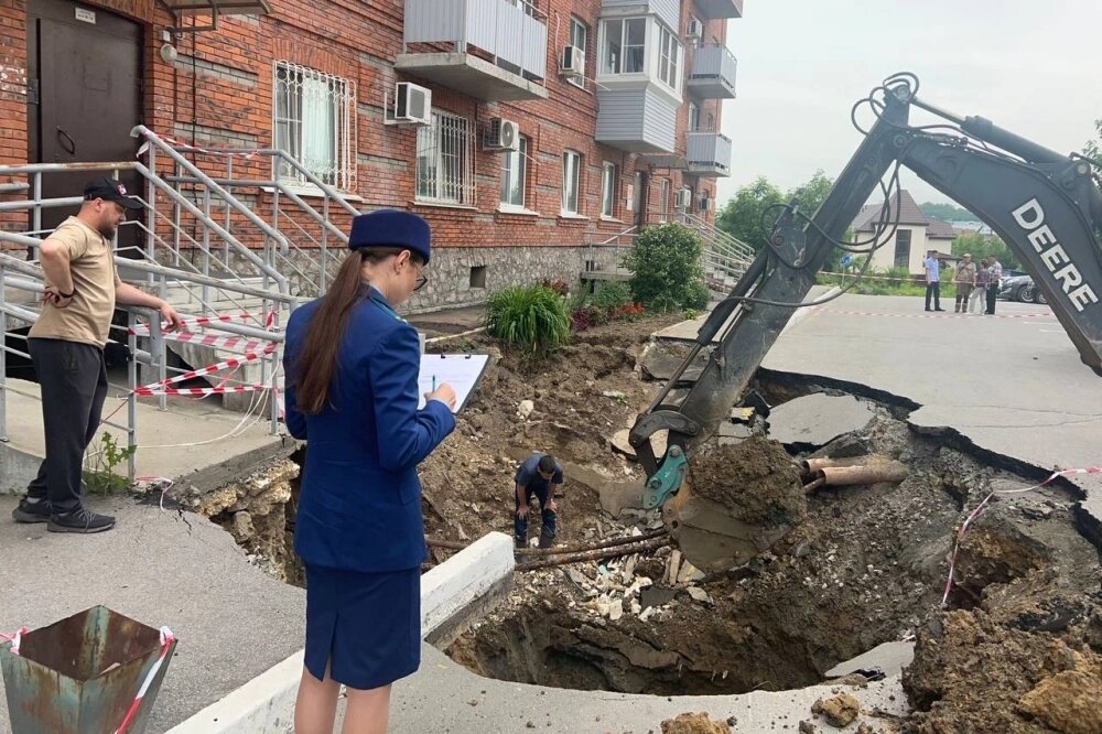    Фото: Прокуратура Хабаровского края