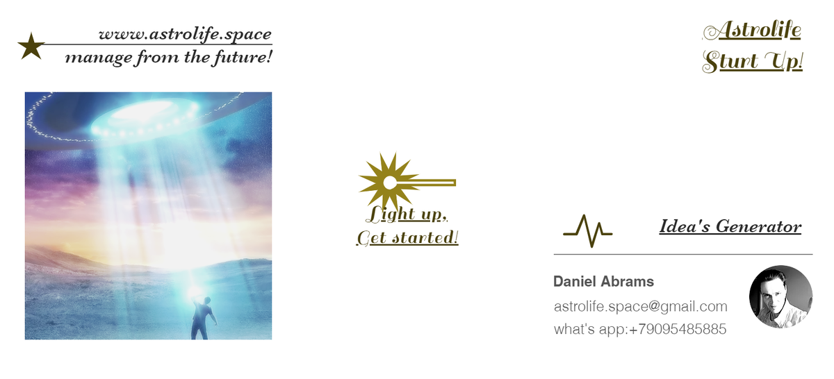 О концепции современных Нейросетей я публиковал темы в 2013-2015 годах, где называл это Smart-Synchro, как базовый движок футуристических Синхроигр.