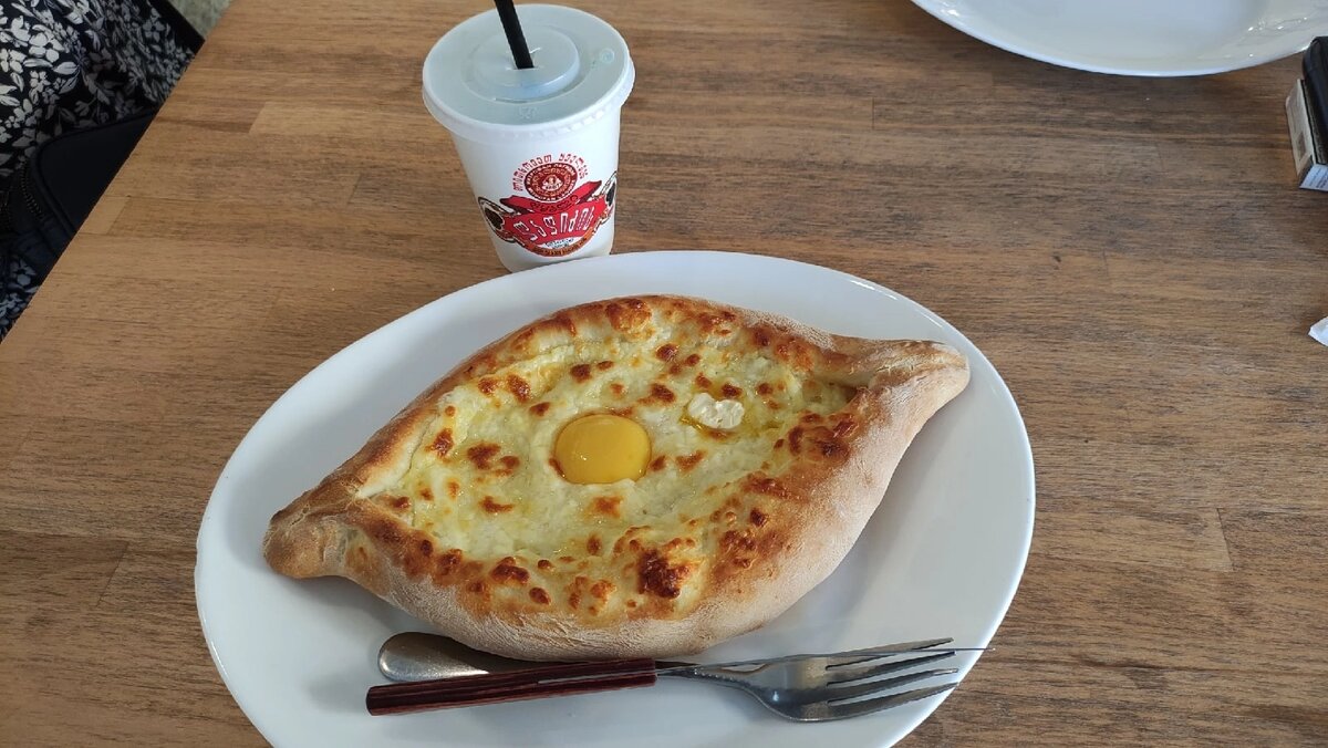 Хачапури по-Аджарски