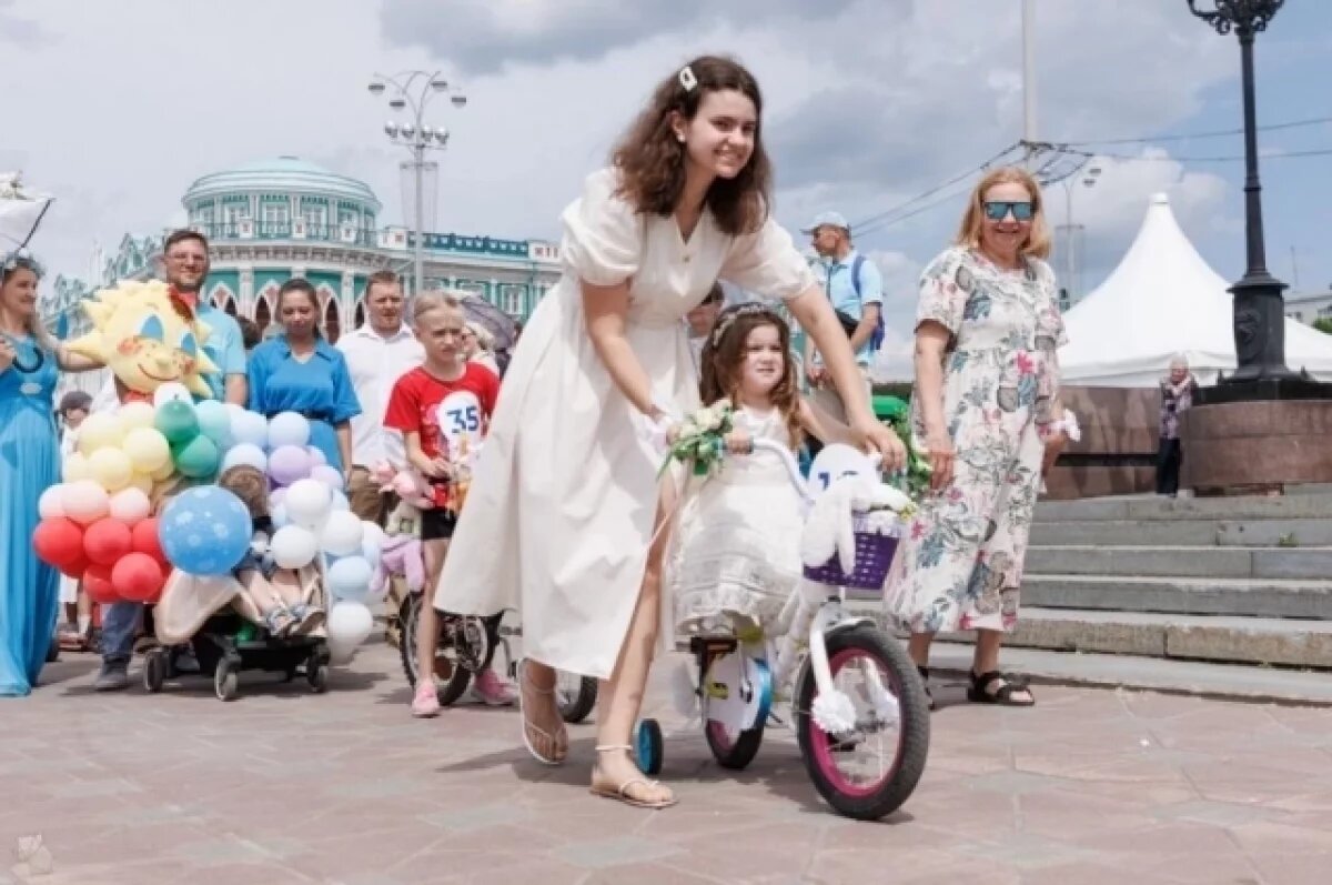    Благотворительный праздник Белого цветка пройдет в Екатеринбурге 6 июля