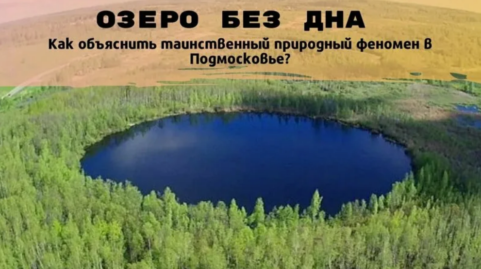 Источник: Яндекс картинки