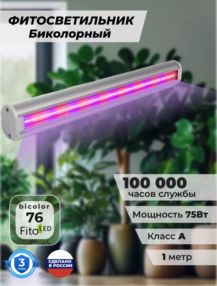 Плакат из свободного источника 