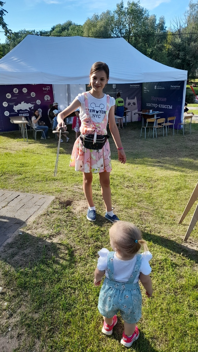 Виноград 2024