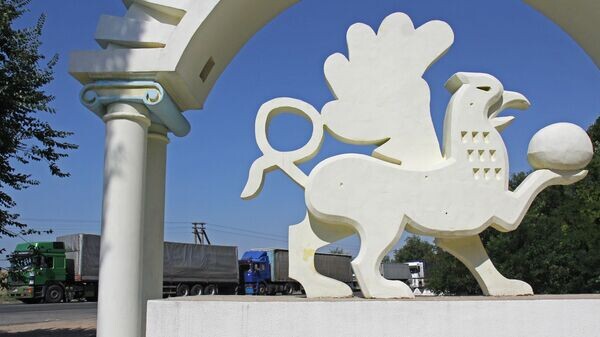    © РИА Новости . Андрей Иглов