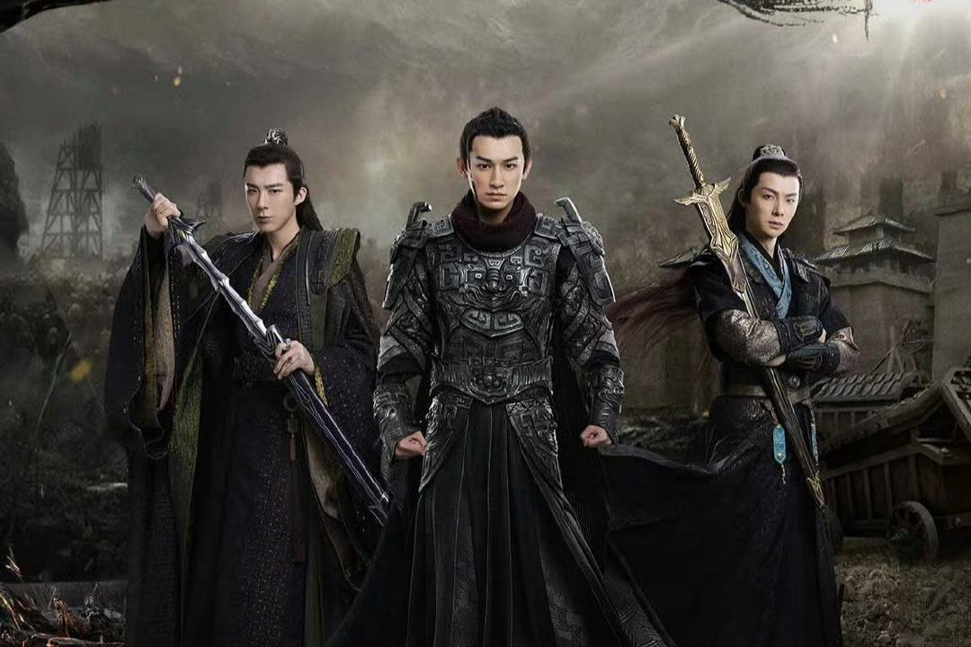 Дорама "Цзычуань 2". Название на китайском: "紫川·光明王". Режиссёры: Чжан Мэн, Вэй Личжоу. Жанры: исторический, дружба, экшн, военный, фантастика, драма. 24 серии по 45 минут.