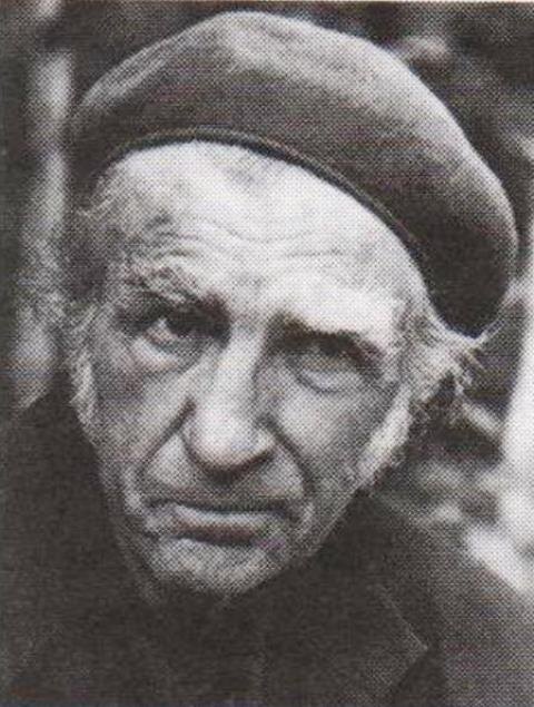 Чередник Борис Алексеевич