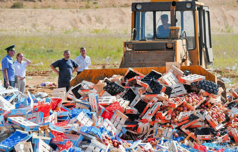 Уничтожение санкционных продуктов