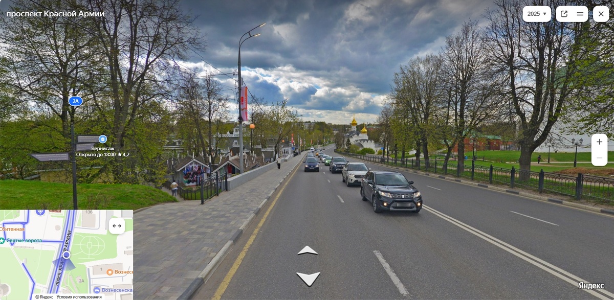 Проспект Красной Армии. Скриншот с Яндекс-панорам