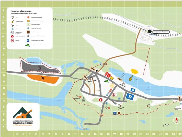    ФОТО: пресс-служба правительства Самарской области