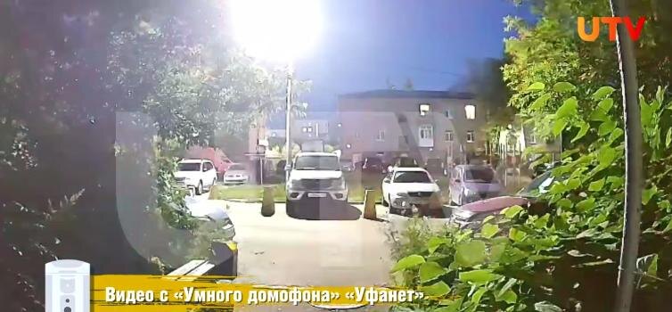    Скрин с видео UTV