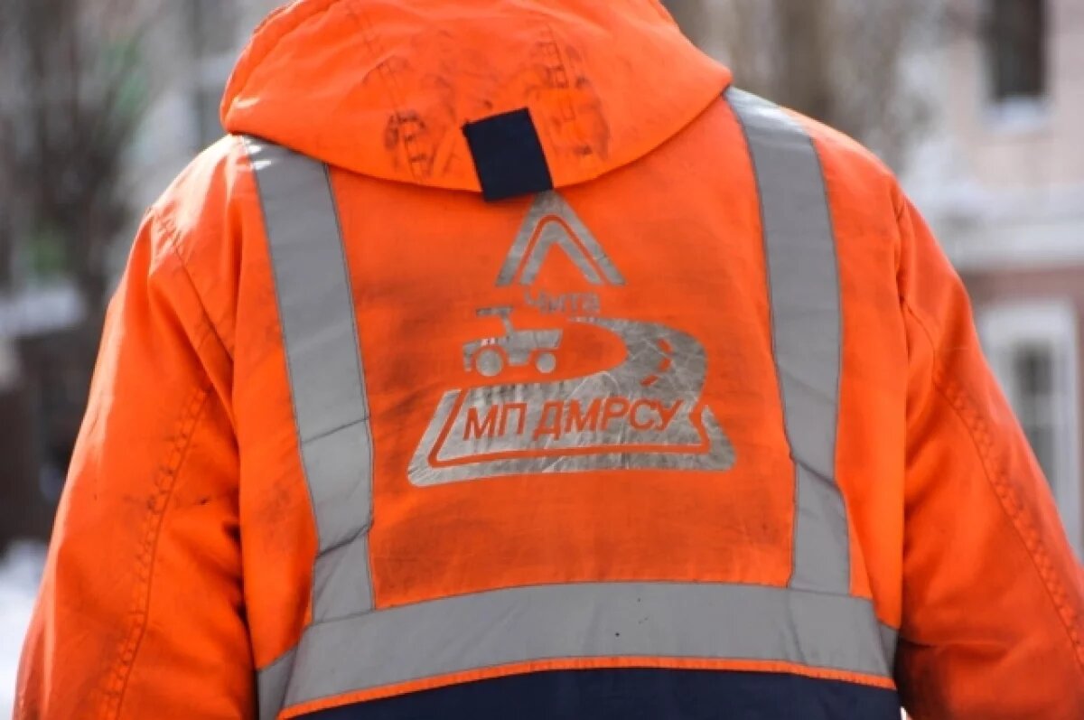    Читинка взыскала деньги с ДМРСУ за перелом руки на скользком тротуаре