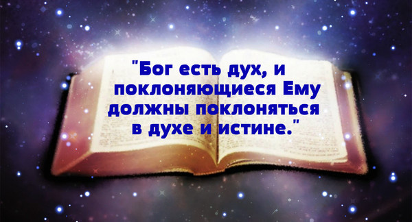 Из открытых источников Яндекса.