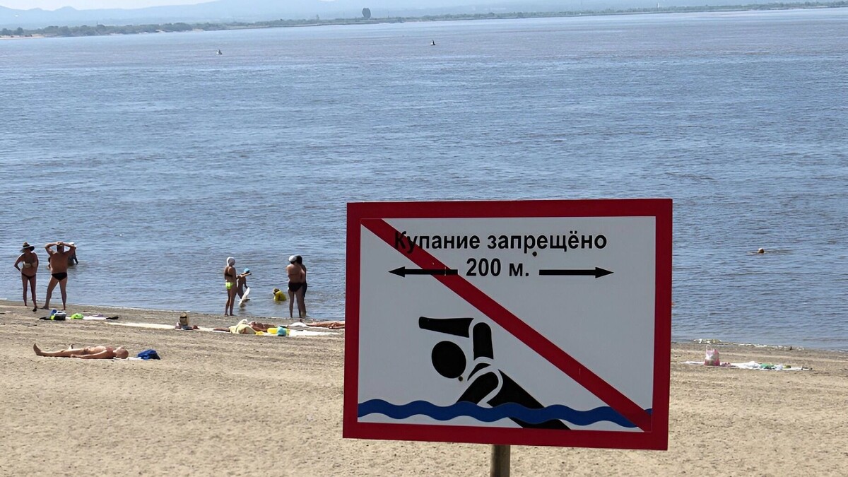     Источник: Пресс-служба комитета правительства Хабаровского края по гражданской защите