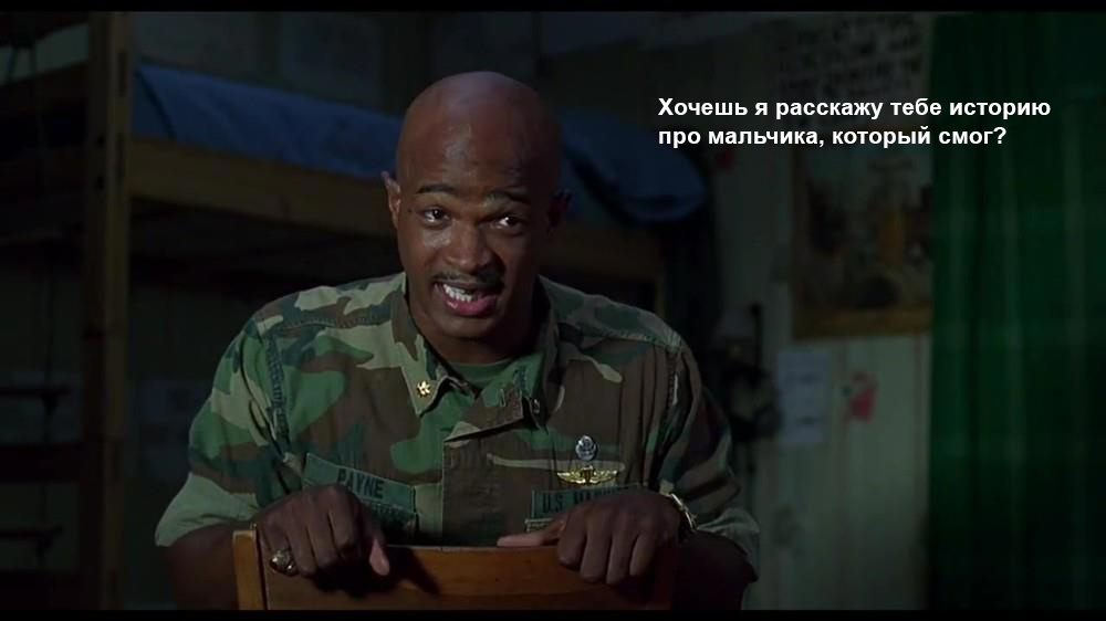 Изображение в свободном доступе.