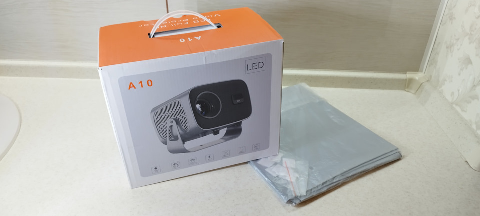 проектор + экран