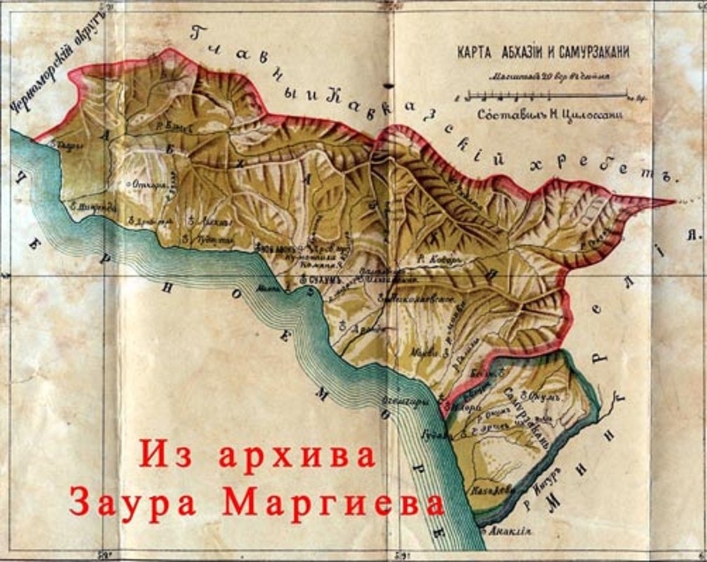 Картинка из интернета